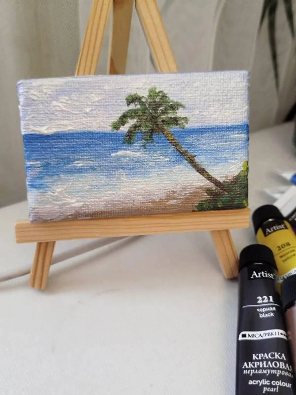 Ocean & Palm Tree